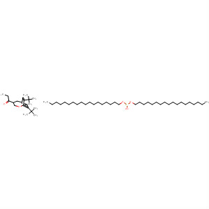 CAS 61527-23-9 molecular structure