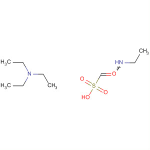 CAS 61843-90-1 molecular structure