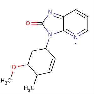 CAS 61962-90-1 molecular structure