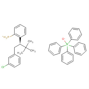 CAS 62243-90-7 molecular structure