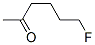 CAS 62764-90-3 molecular structure