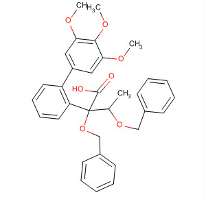 CAS 63626-90-4 molecular structure