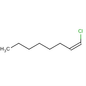 CAS 64531-23-3 structure
