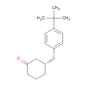 CAS 64888-90-0 molecular structure