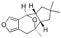 CAS 74778-23-7 molecular structure