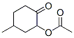 CAS 78426-90-1 molecular structure