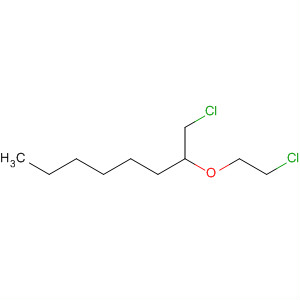 CAS 80453-23-2 molecular structure