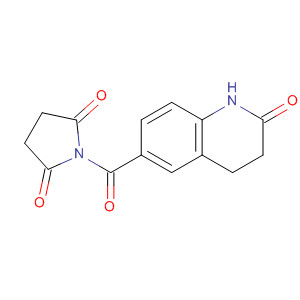 CAS 88371-23-7 molecular structure