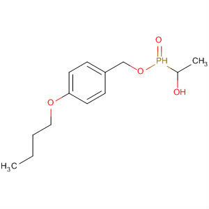 CAS 88648-23-1 molecular structure