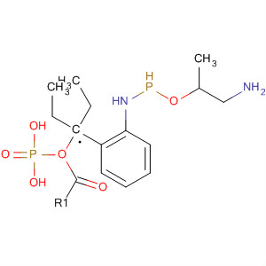 CAS 88736-90-7 molecular structure