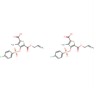 CAS 90901-90-9 molecular structure
