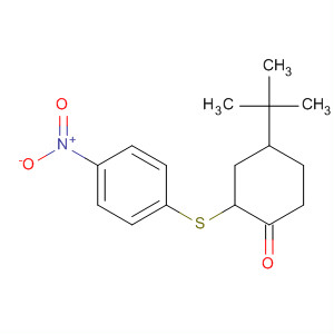 CAS 928839-90-1 molecular structure